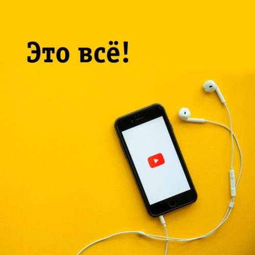 Новые тарифы TELE2 5G на 2025 год - Выгодные предложения от Теле2