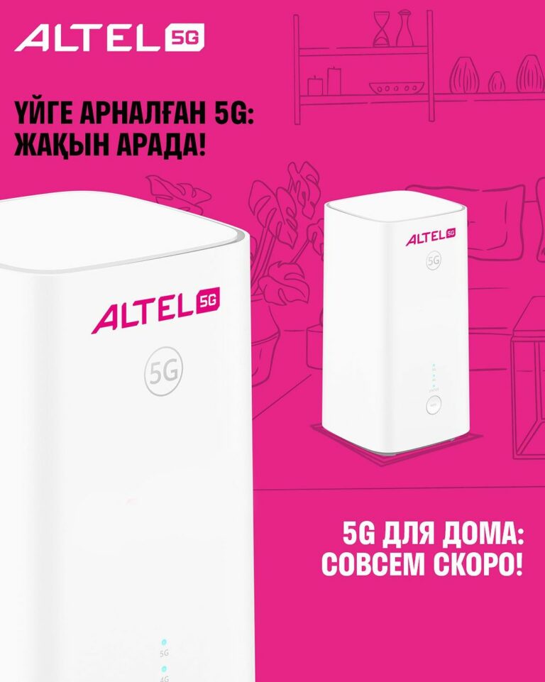 определить кому принадлежит номер телефона онлайн